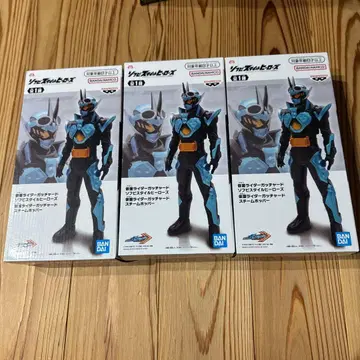 가면라이더 갓차드 피규어 3체 세트 미개봉 상자 약간의 흠집