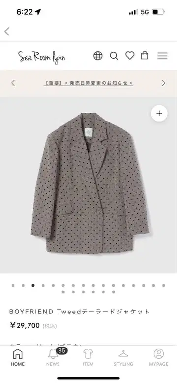 BOYFRIEND 트위드 테일러드 자켓 도트