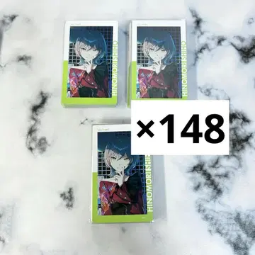 히노모리 시호 에피카 프로세카 노멀 묶음 판매