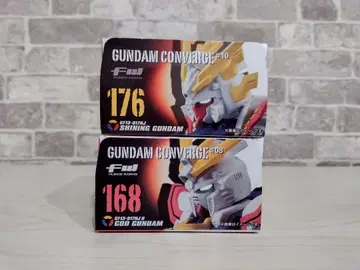 [ 미개봉 새상품 ] 건담 컨버전스 G건담
