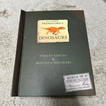 Encyclopedia Prehistorica Dinosaurs