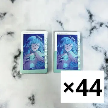 히노모리 시즈쿠 에피카 프로세카 노멀 묶음 판매