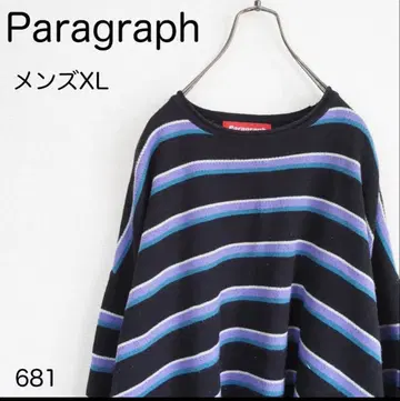 패러그래프 Paragraph 한국 브랜드 T셔츠 긴팔 상의