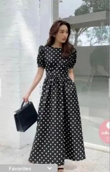 새상품급 블랙 도트 무늬 롱 원피스 BIRTHDAY BASH