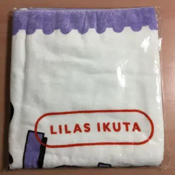 이쿠타 리라 1st 원맨 투어 sketch 비치 타월