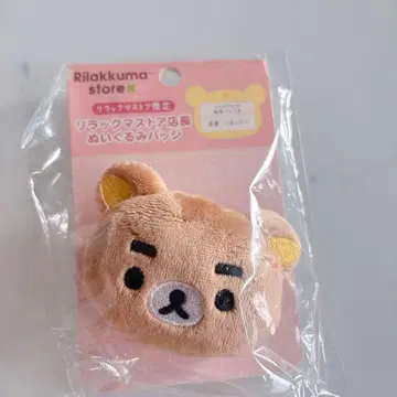 리락쿠마 스토어 점장 인형 배지 후쿠오카 파르코점 쿠마타이 점장