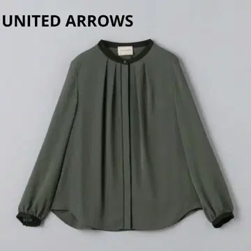 UNITED ARROWS 바이컬러 파이핑 블라우스 다크 그레이