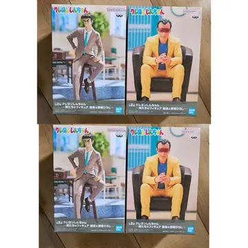 짱구는 못말려 - 우리들의 피규어 원장 & 노하라 히로시