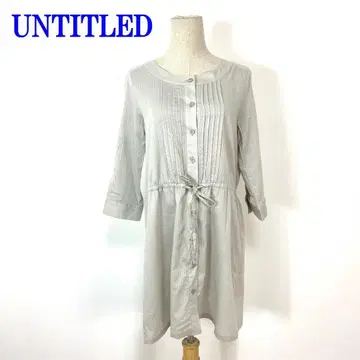 언타이틀 7부 소매 셔츠 원피스 그레이 면 리요셀 2 C3866