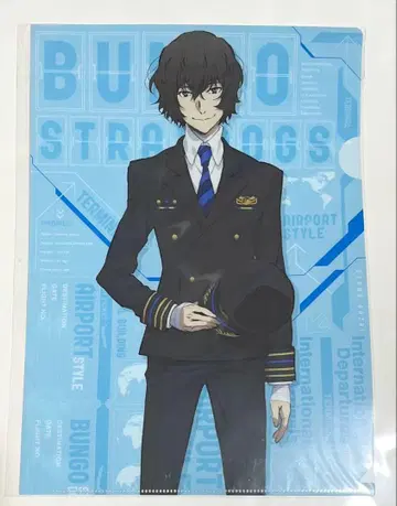 문호 스트레이독스 나리타 공항 에어포트ver. 클리어 파일 다자이 오사무