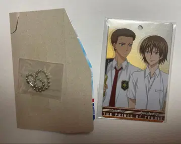 테니스의 왕자님 메탈릭 플레이트 (후지 형제) 메타프레