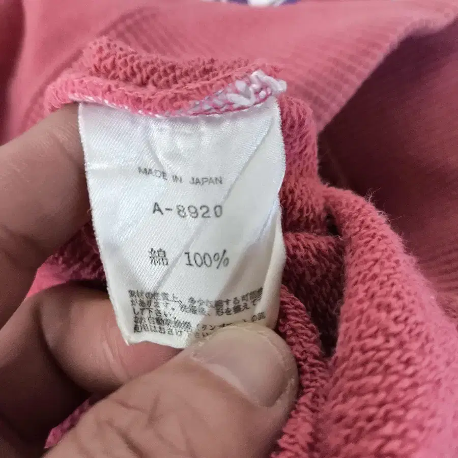 4번째 상품 이미지