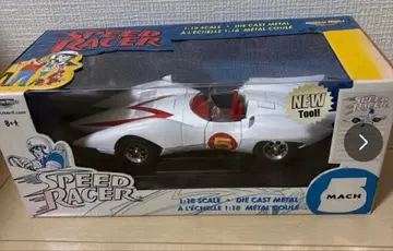 아메리칸 머슬 스피도 레이서 마하 GoGoGo 1/18 스케일