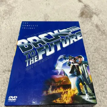 백 투 더 퓨처 1.2.3 트리로지 BOX