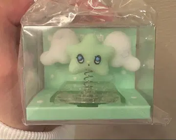 nctwish WICHU FANLIGHT CAP CHARM