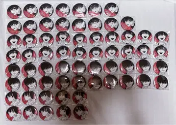 사카모토 데이즈 나구모