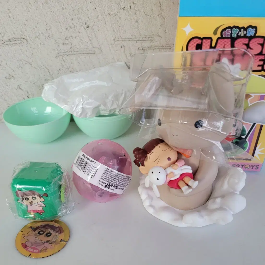 Shinchan Yuri Figure