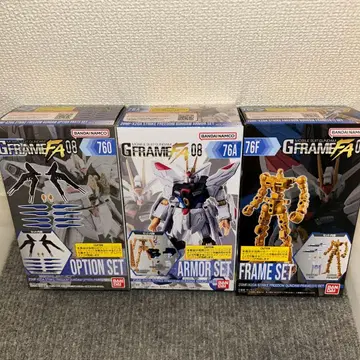 기동전사 건담 G 프레임 FA 08 스트라이크 프리덤 건담 세트