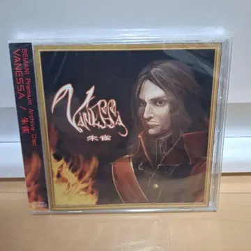 BEMANI CD VANESSA/주작