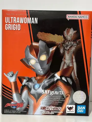 S.H.Figuarts 울트라우먼 그리죠