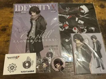 제5인격 탐광자 C97 겨울 특집 패션 잡지 모델 세트