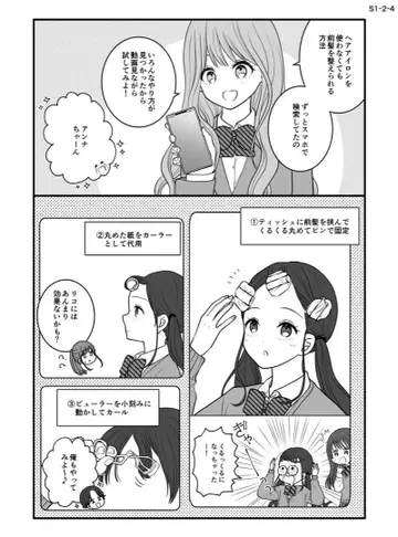 플레이그라운드