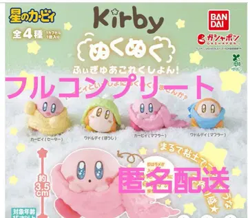 별의 커비 따끈따끈 피규어 컬렉션! 4종 컴플리트