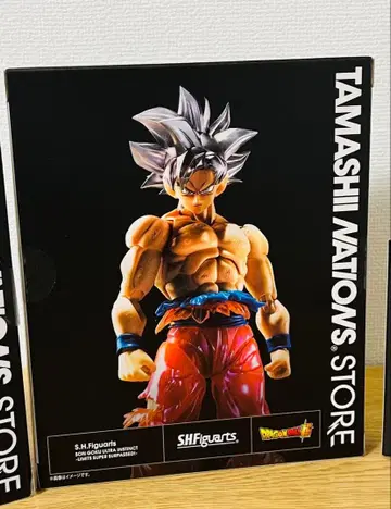 S.H.Figuarts 손오공 몸의 극의 - 한계 초절정 돌파