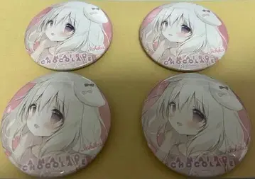아마이로 쇼콜라타 캔 배지 이치카 시라타마 4개