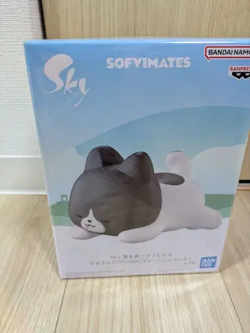 [새상품] Sky 별을 잇는 아이들 빅 SOFVIMATES 피규어