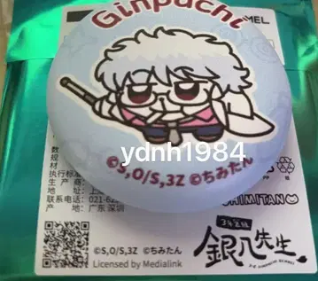 은혼 중국 치미탄 3학년 Z반 긴파치 선생님 사카타 긴토키 캔뱃지