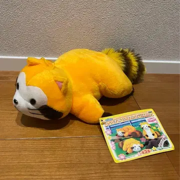 라스칼 봉제 인형