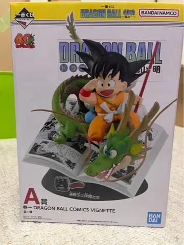 제일복권 드래곤볼 피규어 A상