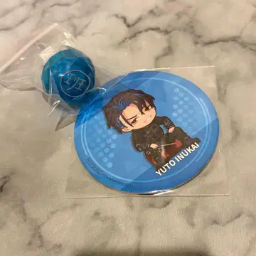 이누카이 유토 반지 라이트 2023