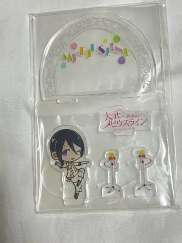 익명 배송만 / 다이쇼 메비우스 라인 아크릴 스탠드 히이라기 쿄이치로