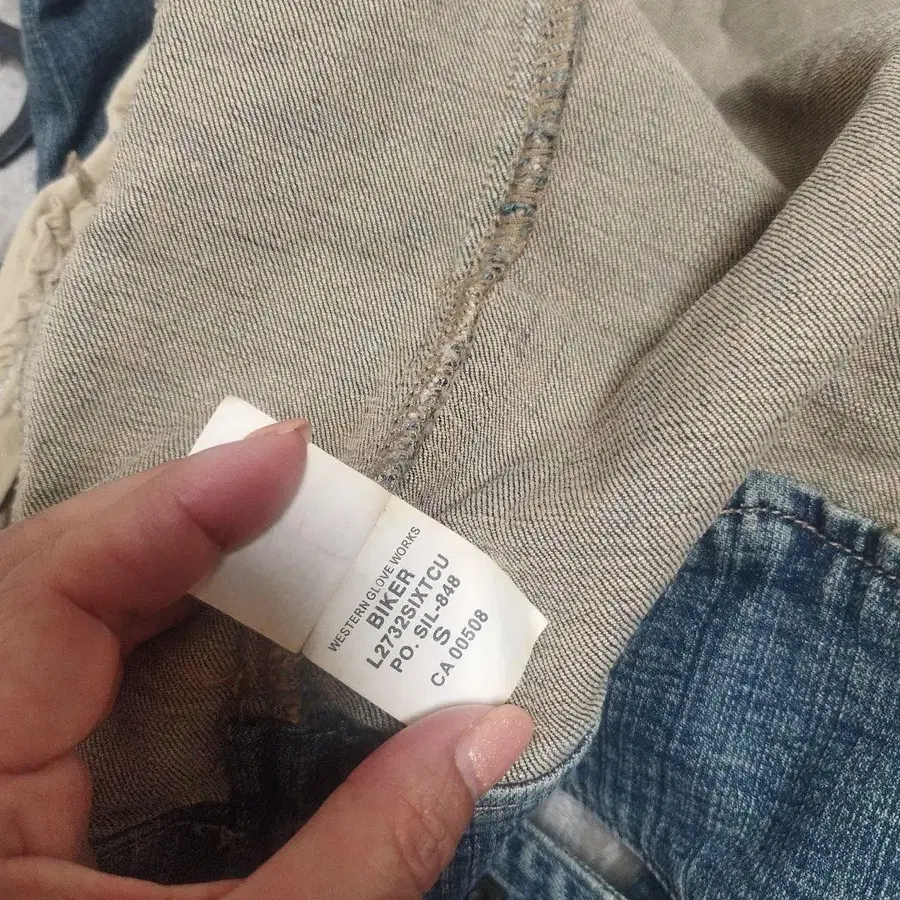 9번째 상품 이미지