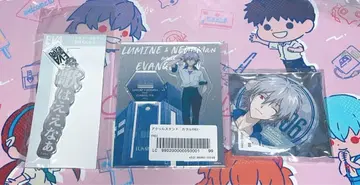 에반게리온 나기사 카오루 LUMINE 콜라보 굿즈 에바 expo 굿즈