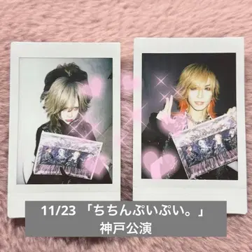 Royz 폴라로이드 2장 세트