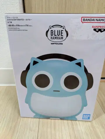 [ 새상품 미개봉품 ] 블루햄햄 오키나 SOFVIMATES 마가오