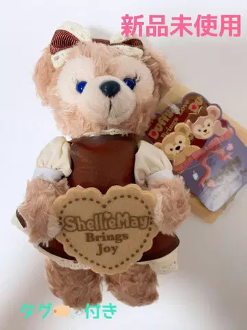 셰리 메이 키링 발렌타인 한정판 [미사용 새상품]