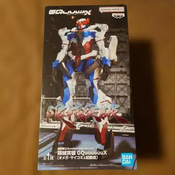 기동전사 건담 GQuuuuux 1/144