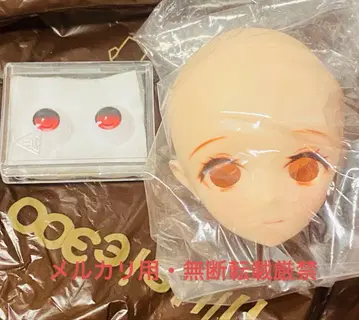 파라박스 메이 아이 1/3 헤드(40~50cm 바디용), 아이