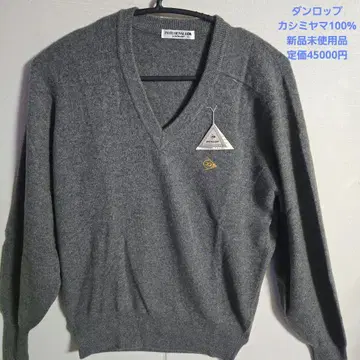 새상품 던롭 캐시미어 100% 고급 V넥 니트 스웨터 M
