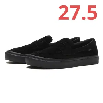 VANS 로퍼 스웨이드 블랙 27.5
