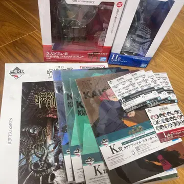 주술회전 제일복권 라스트 원상 H상 옷코츠 유타 기타 묶음 판매