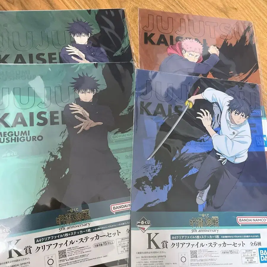 5번째 상품 이미지