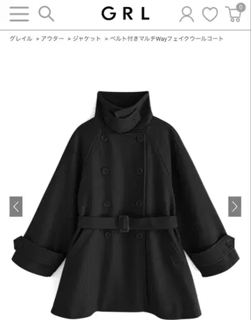 GRL 벨트 포함 멀티 way 페이크 울 코트