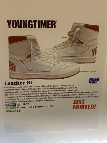 사풀 sapeur 스니커즈 29cm YOUNG TIMER