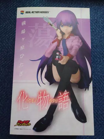 리얼 액션 히어로 RAH 바케모노가타리 1/6 센죠가하라 히타기