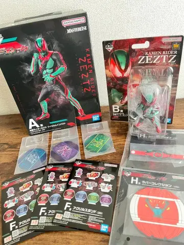 제일복권 A상, B상, 가면라이더 젝츠 외 5점